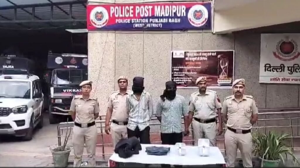 Madipur चौकी पुलिस ने Robbery Conspiracy का किया भंडाफोड़