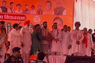 मुख्यमंत्री नायब सैनी