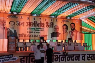 सीएम नायाब सिंह