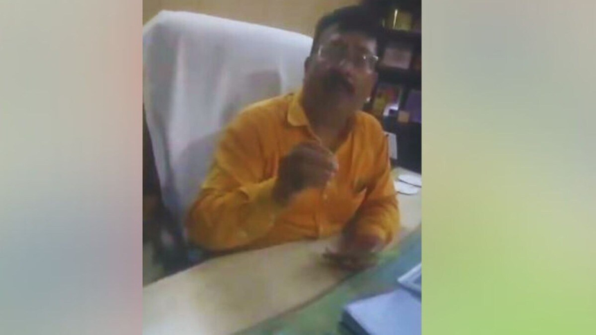 अमरोहा