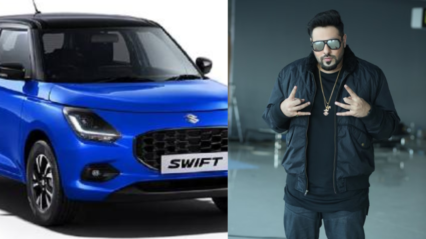 बादशाह की पसंदीदा कार, Maruti Suzuki ने लॉन्च की चौथी पीढ़ी की स्विफ्ट सीएनजी