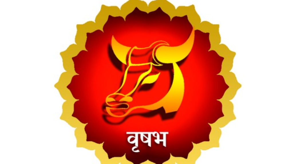 वृषभ राशि