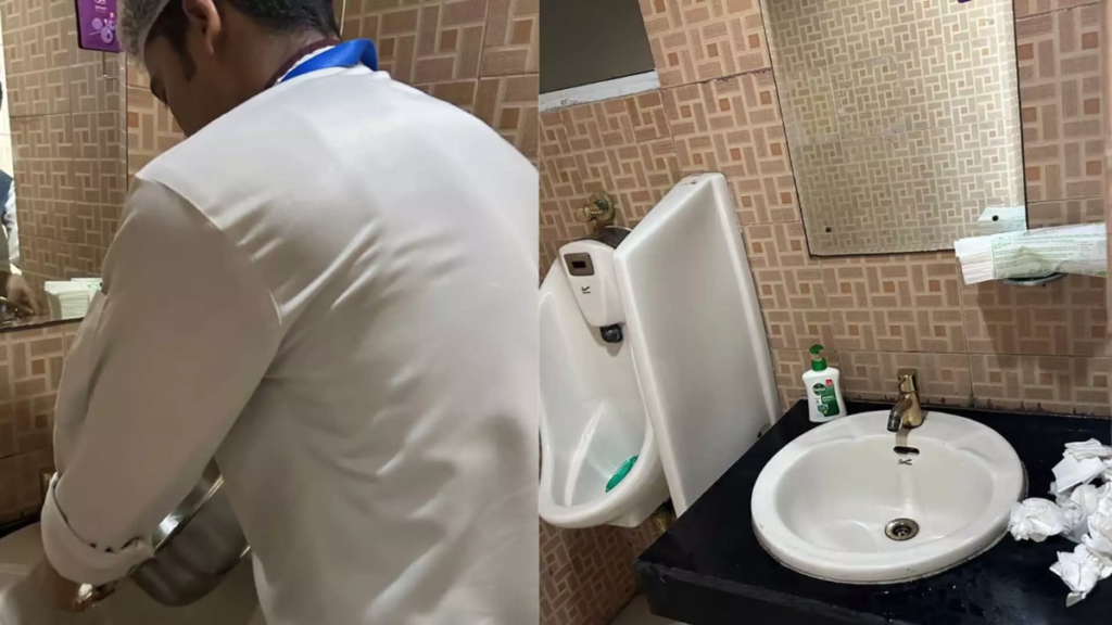AFG vs NZ: ग्रेटर नोएडा स्टेडियम में कैटरिंग स्टाफ ने टॉयलेट में धोए बर्तन, अंतरराष्ट्रीय स्तर पर लगी आंच