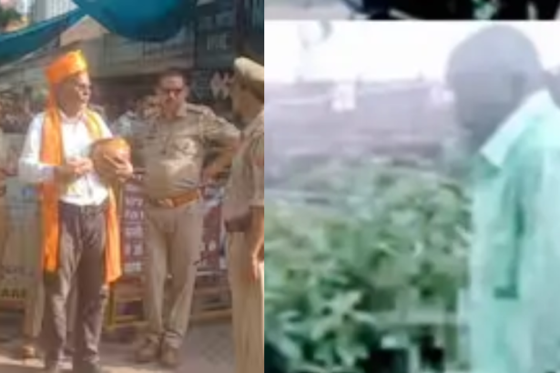 Agra: ताजमहल परिसर में टॉयलेट करने पर विवाद