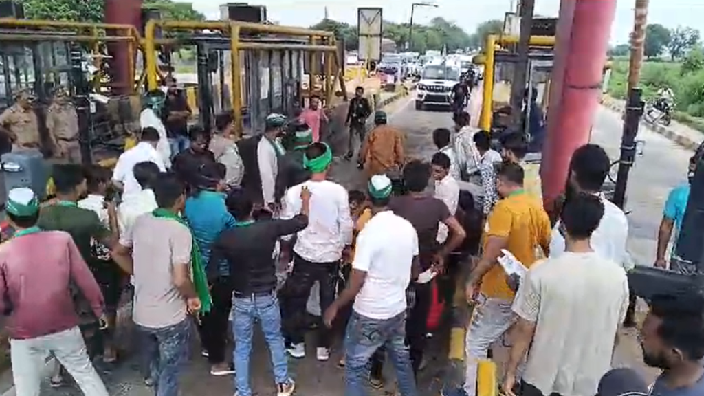 Aligarh
