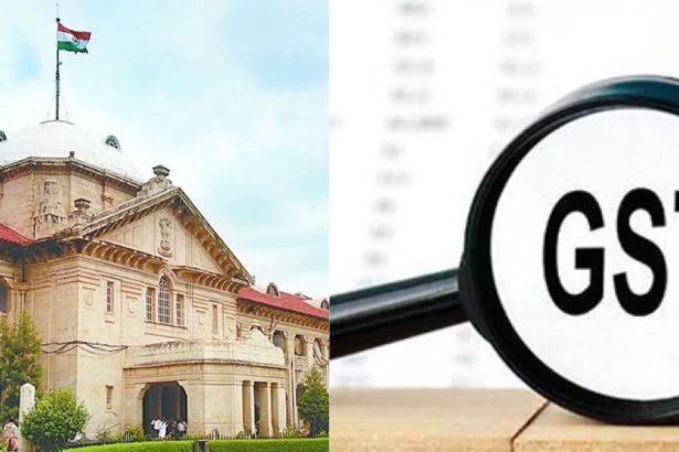 Allahabad High Court