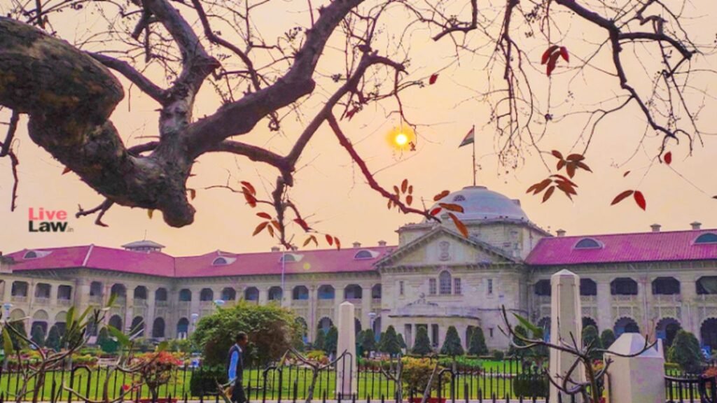 Allahabad High Court: कहार जाति को अनुसूचित जाति में शामिल करने की मांग