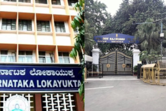 Bangalore: राज भवन अधिकारियों पर जांच के लिए लोकायुक्त ने मांगी जांच की मांग