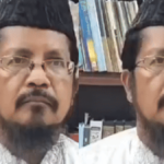 Bareilly: गृहमंत्री अमित शाह के बयान पर मुस्लिम समुदाय की तीखी प्रतिक्रिया