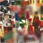 Bihar: गया के कोशिला गांव में नदी से पुलिस ने जब्त की भारी मात्रा में शराब