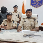 Bihar बड़ी सफलता बेगूसराय पुलिस ने 47-56 गैंग के नेता संतोष सरकार को किया गिरफ्तार, हथियार बरामद