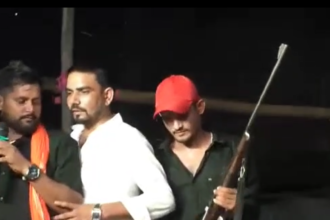 Bihar: भोजपुर में श्रधांजलि सभा में खुल्लेआम राइफल फायरिंग, वीडियो वायरल