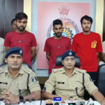 Bilaspur में रिटायर्ड शासकीय कर्मचारी से ₹54 लाख की हुई ठगी,