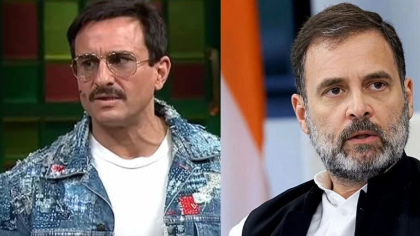 Bollywood: तेलुगू इंडस्ट्री में Saif Ali Khan की 'देवरा पार्ट 1' रिलीज, सैफ ने की राहुल गांधी की तारीफ 1 Bollywood: तेलुगू इंडस्ट्री में सैफ अली खान की 'देवरा: पार्ट 1' रिलीज, राहुल गांधी की तारीफ भी