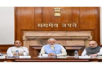 CM Narendra Modi: केंद्र ने मंजूर किया 'वन नेशन