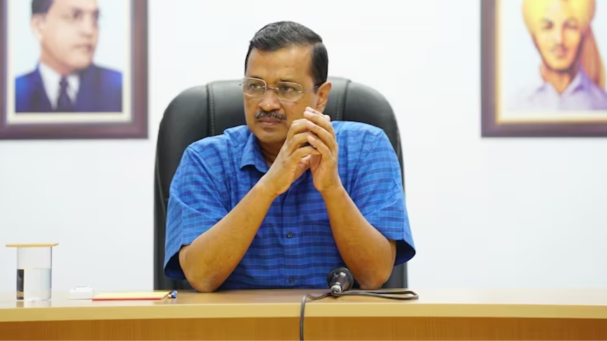 Delhi C.M News अरविंद केजरीवाल ने किया ऐलान, आतिशी होंगी दिल्ली की नई मुख्यमंत्री 1 Delhi C.M News अरविंद केजरीवाल ने किया ऐलान, आतिशी होंगी दिल्ली की नई मुख्यमंत्री