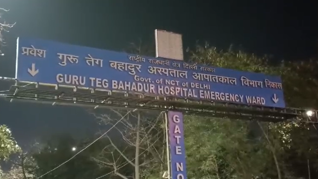 Delhi: शास्त्री पार्क फ्लाईओवर पर अज्ञात बदमाशों ने युवक की निर्मम हत्या