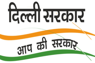 Delhi सरकार पर पारदर्शिता की कमी का आरोप, विधानसभा सत्र को लेकर उठे सवाल