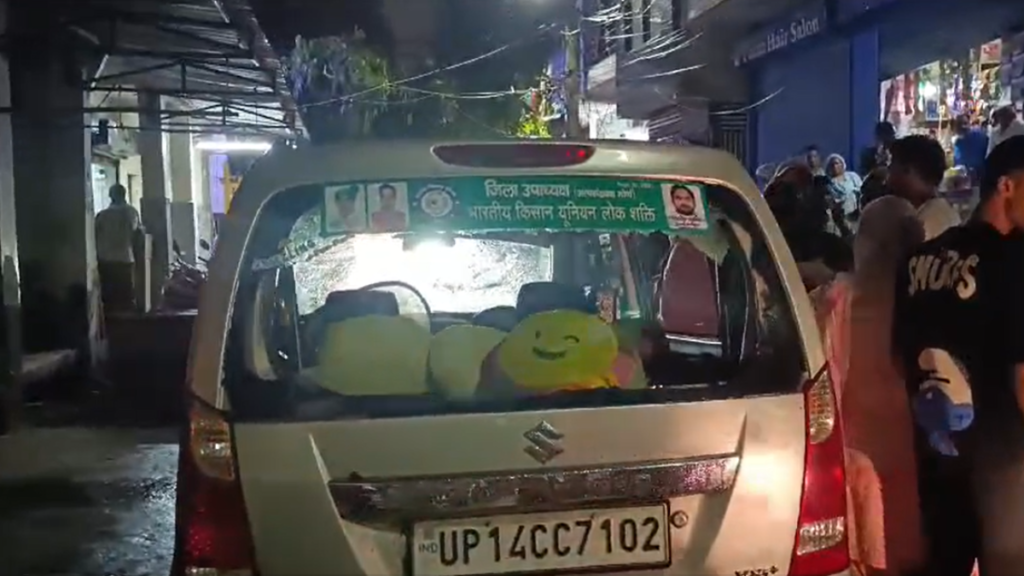 Ghaziabad