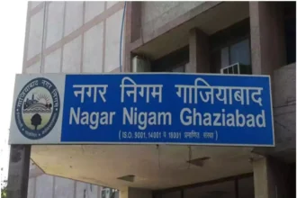 Ghaziabad Nagar Nigam