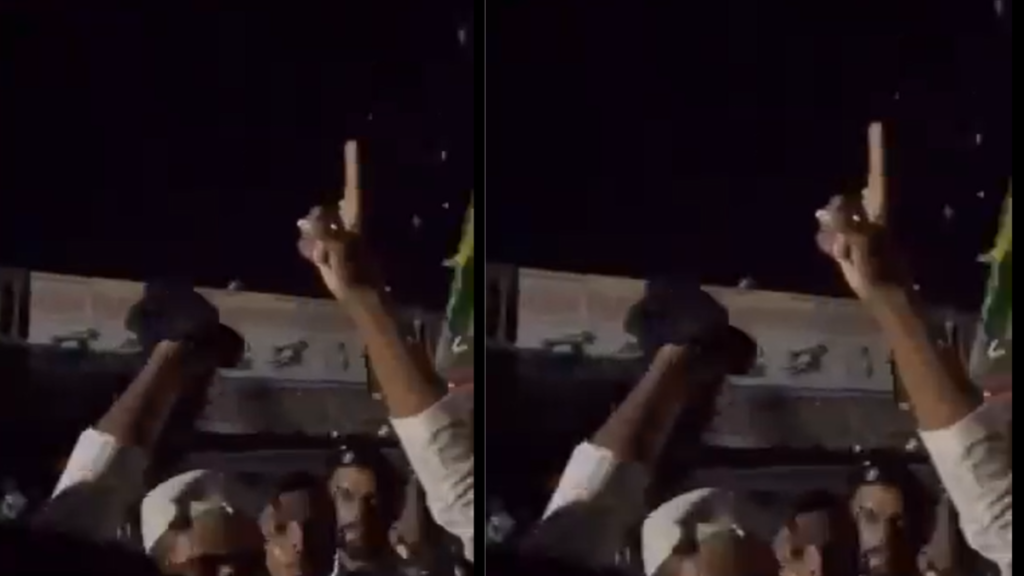 Gonda: बारावफात जुलूस में मुस्लिम समाज के लोगों द्वारा देश विरोधी नारेबाजी