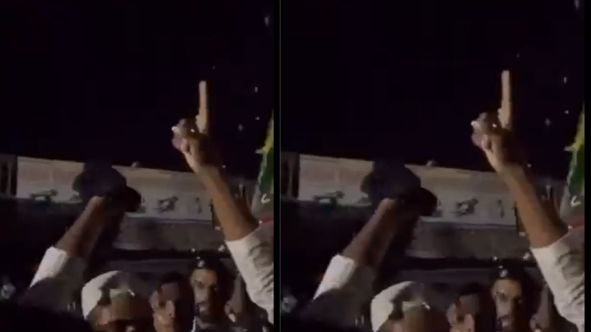 Gonda: बारावफात जुलूस में मुस्लिम समाज के लोगों द्वारा देश विरोधी नारेबाजी