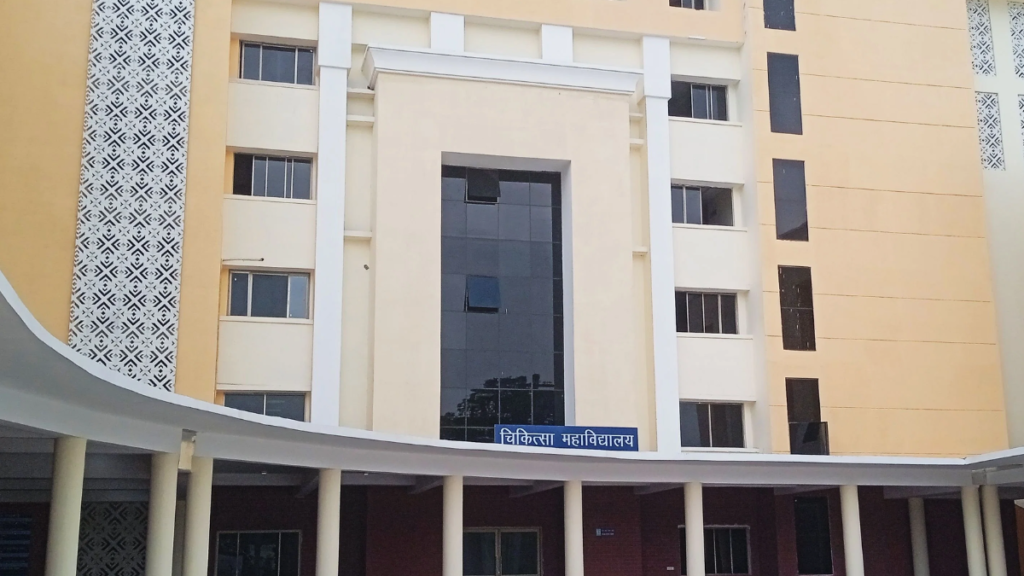 Gonda मेडिकल कॉलेज को मिली बड़ी सौगात