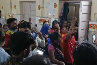 Gonda: मेडिकल कॉलेज में इलाज के दौरान हुई महिला की मौत पर परिजनों