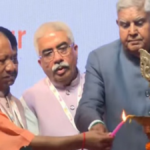 Greater Noida News: सीएम योगी और उपराष्ट्रपति जगदीप धनखड़ ने किया इंटरनेशनल ट्रेड शो का उद्घाटन