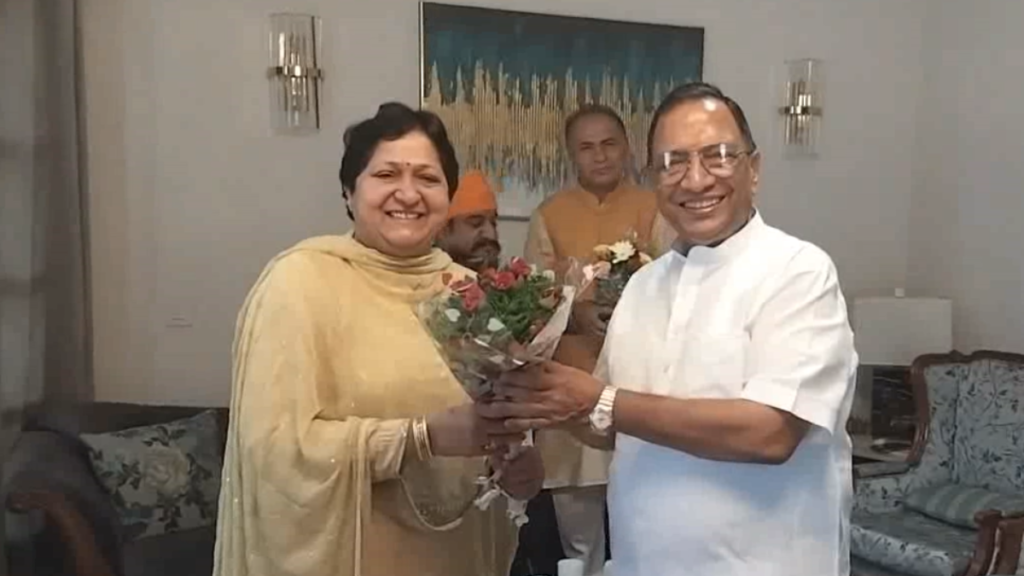 Haryana Assembly Election