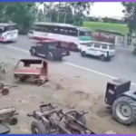 Haryana के कैथल में कार और बस की टक्कर का दर्दनाक हादसा वायरल