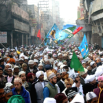 Id Milad-UN-Nabi