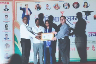 Jaipur में 22वां प्रतिभा सम्मान समारोह आयोजित