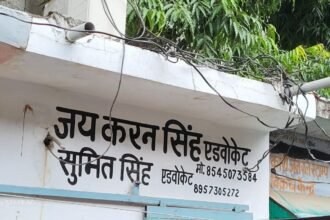 Kanpur कचहरी में चोरों ने वकीलों के चेंबर से एसी की पाइप चोरी की