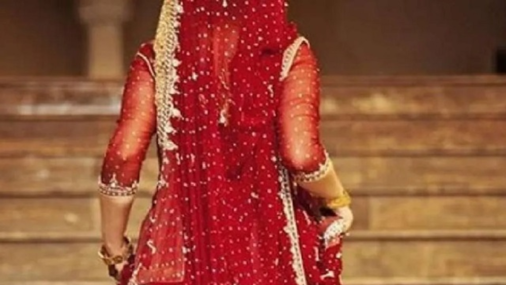 Karnataka High Court