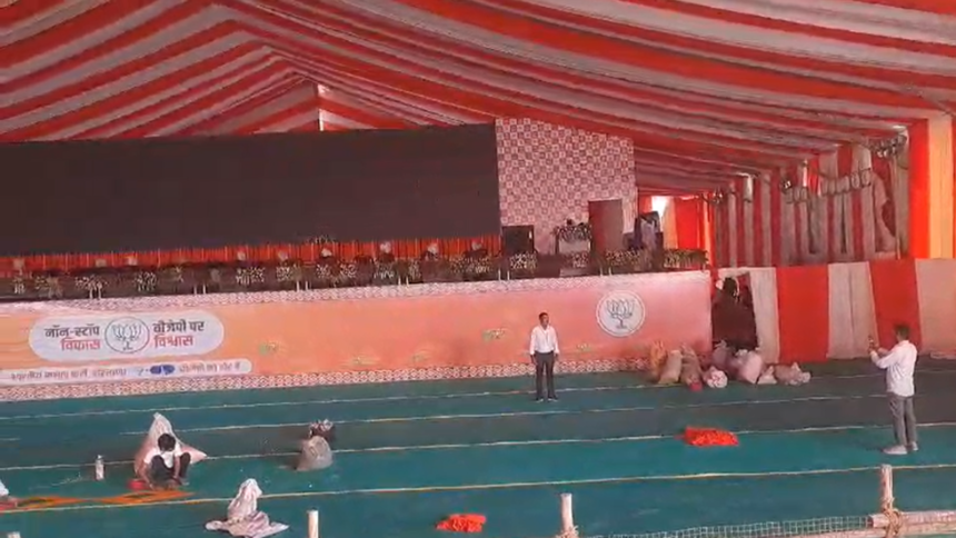 Kurukshetra: थीम पार्क से पीएम नरेंद्र मोदी करेंगे चुनावी शंखनाद, 23 विधानसभा क्षेत्रों के प्रत्याशियों के पक्ष में अपील 1 Kurukshetra: थीम पार्क से पीएम नरेंद्र मोदी करेंगे चुनावी शंखनाद