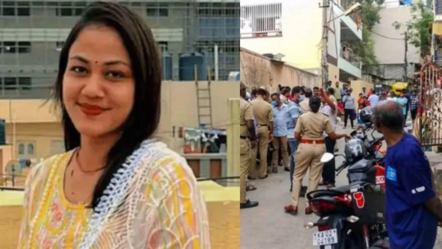 Mahalakshmi Murder Case: संदिग्ध आरोपी की लाश ओडिशा में मिली, केस में नया मोड़ 1 Mahalakshmi Murder Case: संदिग्ध आरोपी की लाश ओडिशा में मिली, केस में नया मोड़