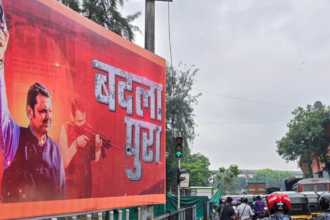 Maharashtra: देवेंद्र फडणवीस ने पुलिस की कार्रवाई का बचाव किया