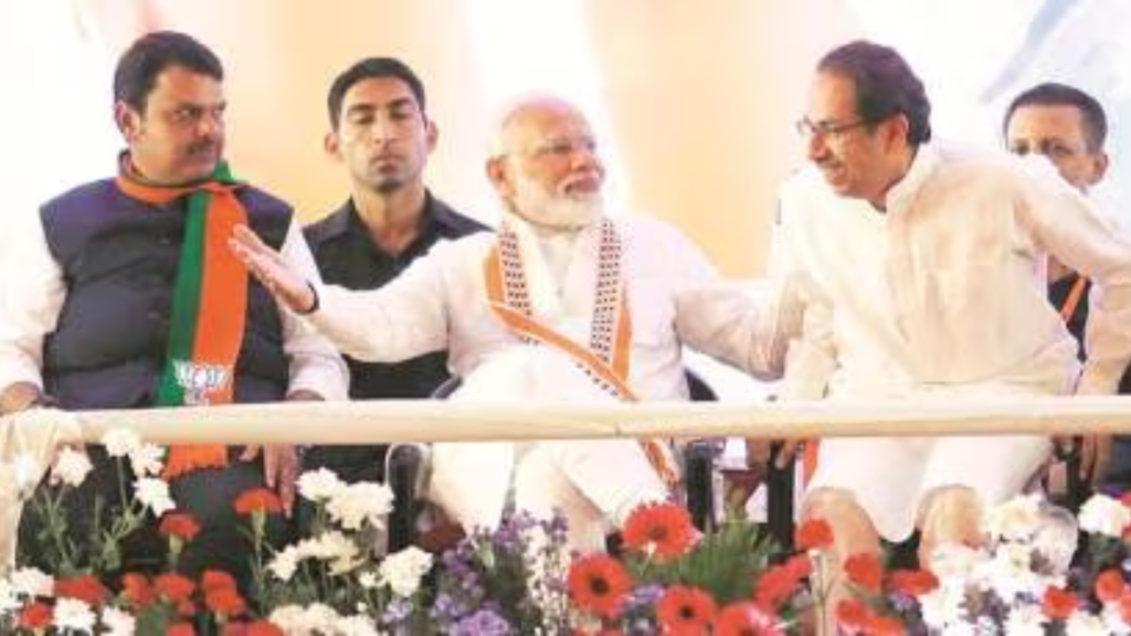 Maharashtra Assembly Elections Maharashtra Assembly Elections: