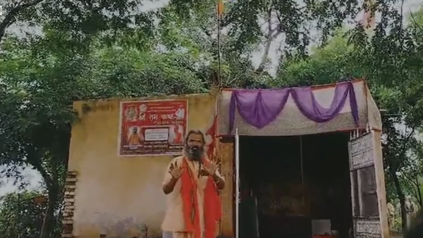 Mathura: शाहपुर गाँव में मंदिर में तोड़फोड़, हनुमान जी की प्रतिमा की खंडित