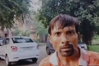 Meerut: पारिवारिक जमीनी विवाद में बड़े भाई ने की छोटे भाई की हत्या