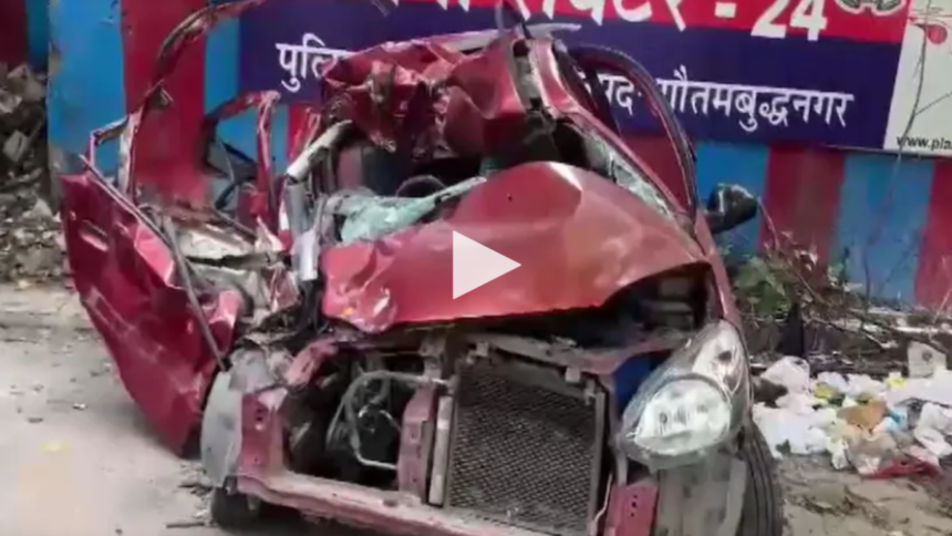 Noida: भीषण सड़क हादसे में 4 लोगों की मौत