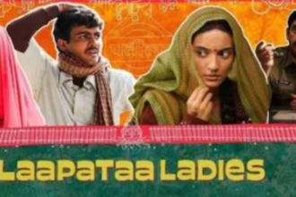 Oscars 2025 में किरण राव की 'लापता लेडीज' भारत की ओर से बनी ऑफिशियल एंट्री