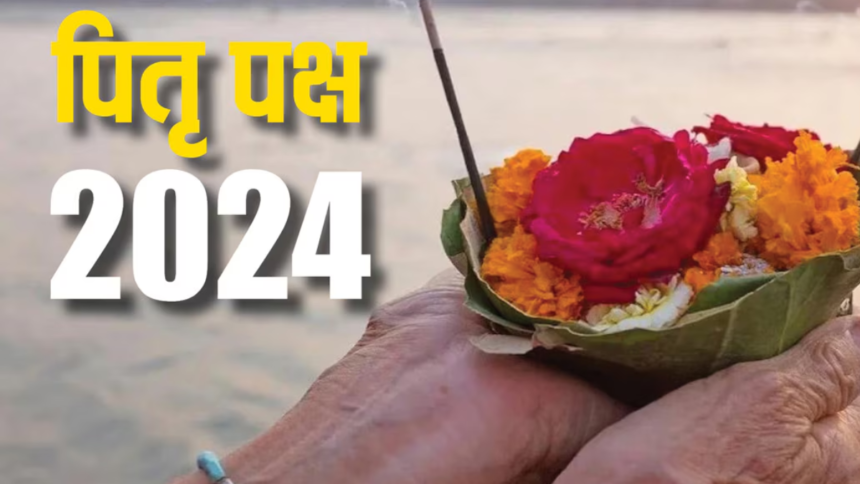 Pitru Paksha 2024