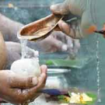 Pitru Paksha 2024: भगवान राम ने किया पिता दशरथ का पिंडदान, जानें क्यों गया है सबसे श्रेष्ठ स्थान 2 Pitru Paksha 2024: भगवान राम ने किया पिता दशरथ का पिंडदान