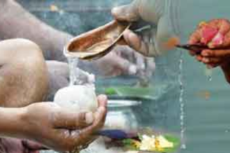 Pitru Paksha 2024: भगवान राम ने किया पिता दशरथ का पिंडदान