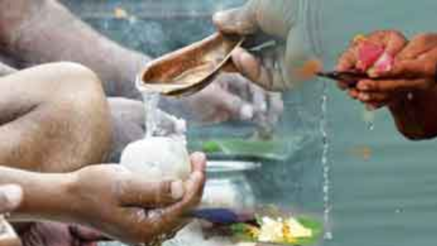 Pitru Paksha 2024: भगवान राम ने किया पिता दशरथ का पिंडदान, जानें क्यों गया है सबसे श्रेष्ठ स्थान 1 Pitru Paksha 2024: भगवान राम ने किया पिता दशरथ का पिंडदान