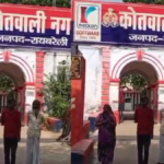 Raebareli में पड़ोसियों द्वारा घर में घुसकर महिला को पीटने का वीडियो वायरल