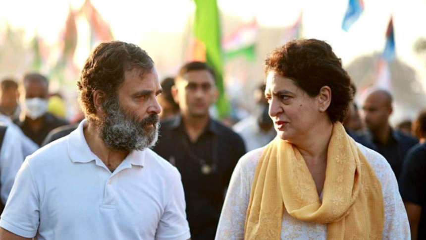 Rahul Gandhi और Priyanka Gandhi की विजय संकल्प यात्रा