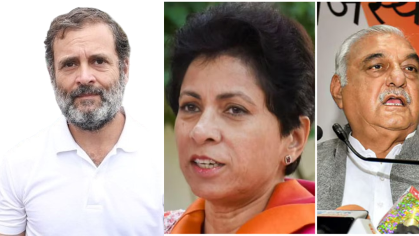 Rahul Gandhi ने हरियाणा में जनसभाएं कीं, भूपिंंदर सिंह हुड्डा और कुमारी शैलजा साथ रहीं